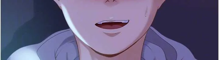 太妹硬闯成人界 第9話-這次的主題是在網咖打炮 第155页