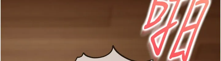 太妹硬闯成人界 第16話-姐姐好想要你的大肉棒&hearts; 第156页