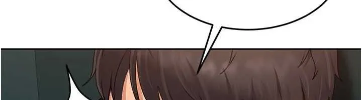 太妹硬闯成人界 第10話-外面有人不是更興奮嗎? 第49页