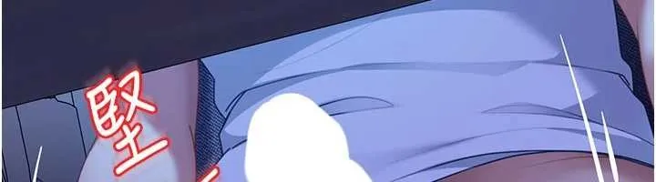 太妹硬闯成人界 第23話-跟美女網黃拍片? 第102页