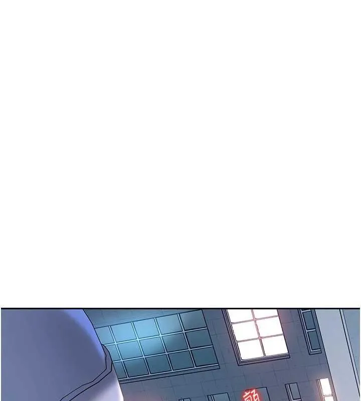 太妹硬闯成人界 第25話-不想被發現就給我忍住 第137页