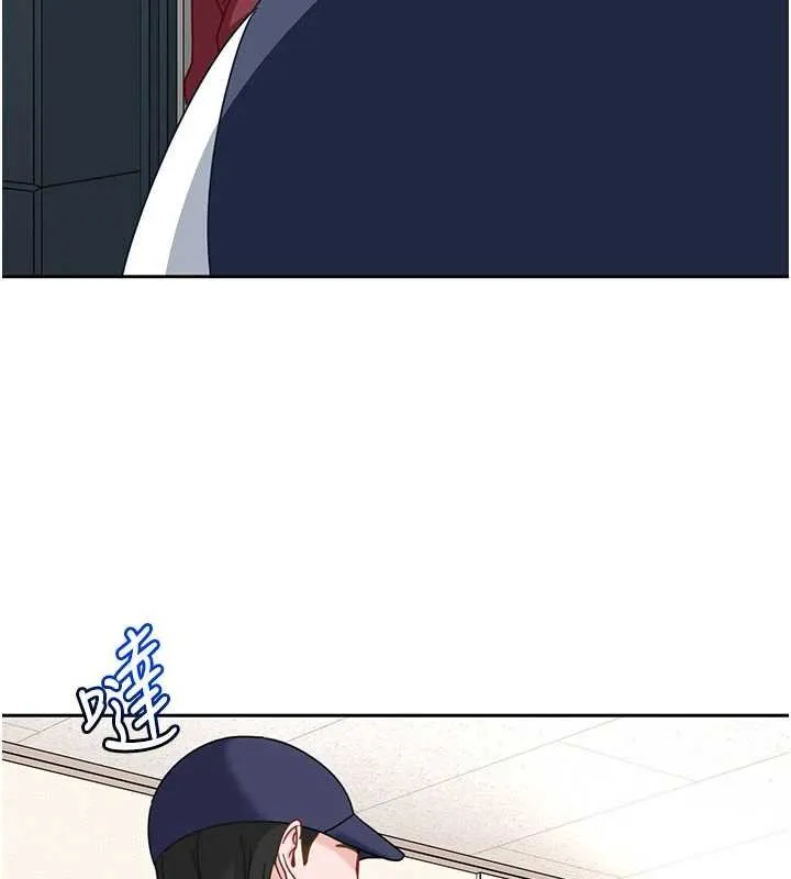 太妹硬闯成人界 第25話-不想被發現就給我忍住 第73页