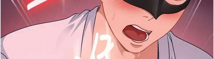 太妹硬闯成人界 第31話-錯過醒來的時機 第102页