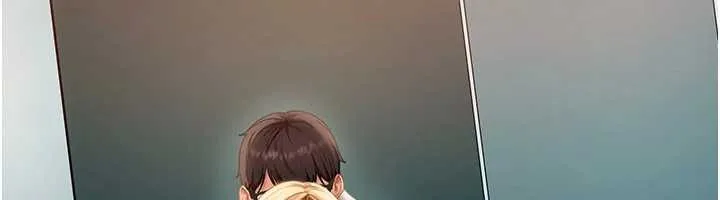 太妹硬闯成人界 第10話-外面有人不是更興奮嗎? 第177页