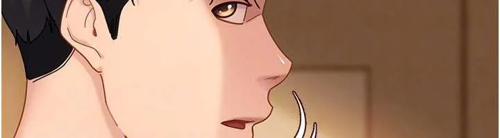 太妹硬闯成人界 第17話-原來我做愛是這種表情 第93页