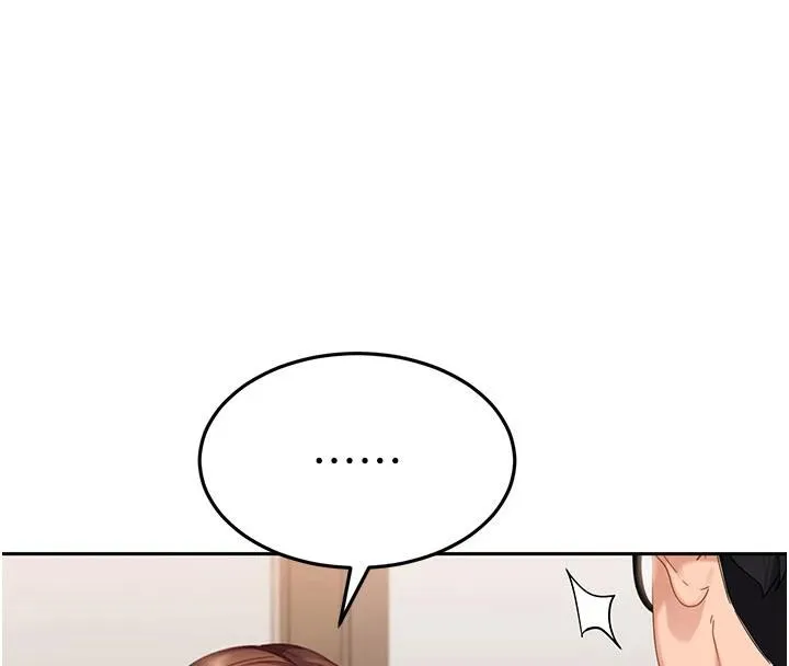 太妹硬闯成人界 第7話-下個目標是姐姐? 第56页