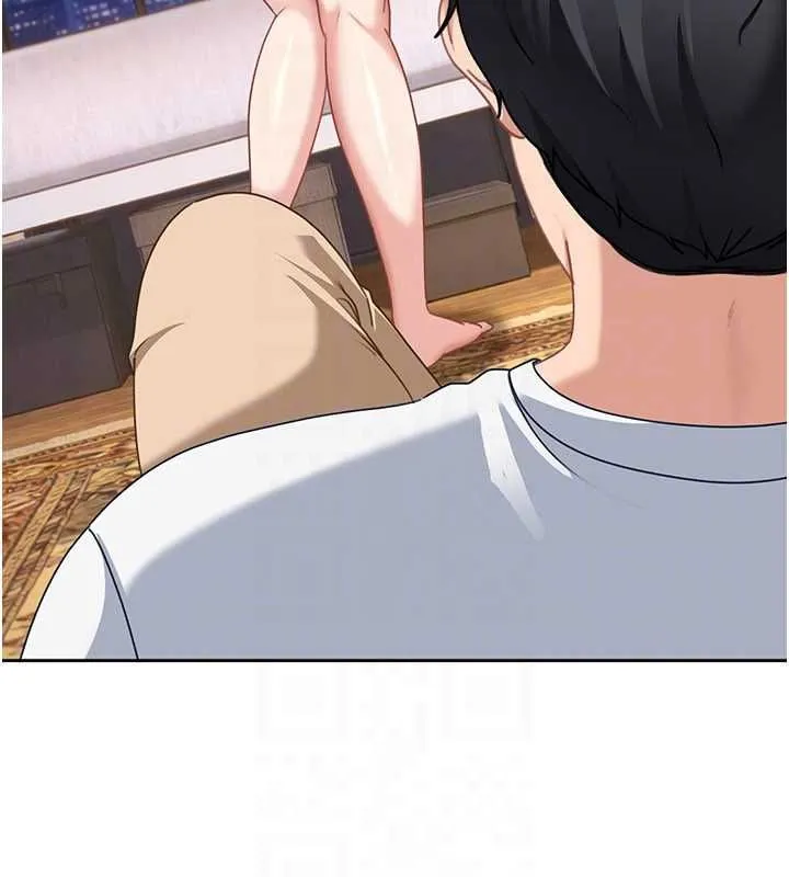 太妹硬闯成人界 第27話-今晚可不可以陪陪我? 第130页