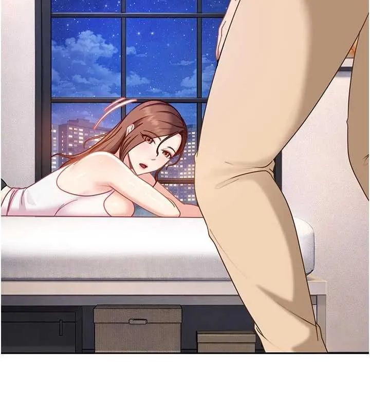 太妹硬闯成人界 第27話-今晚可不可以陪陪我? 第147页