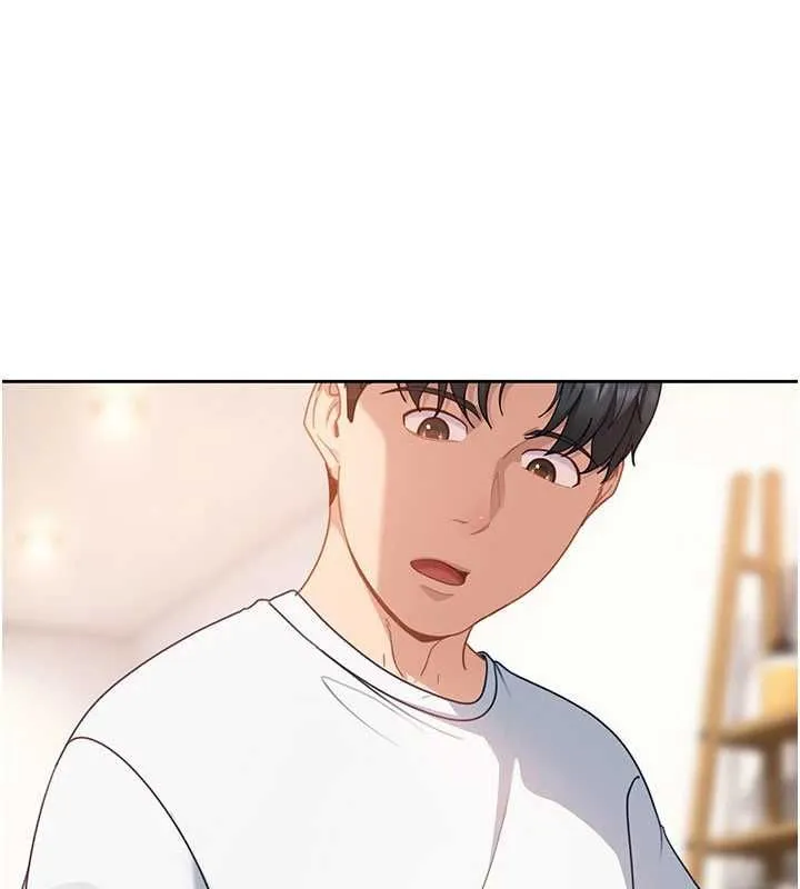 太妹硬闯成人界 第27話-今晚可不可以陪陪我? 第135页
