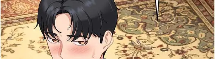 太妹硬闯成人界 第27話-今晚可不可以陪陪我? 第108页
