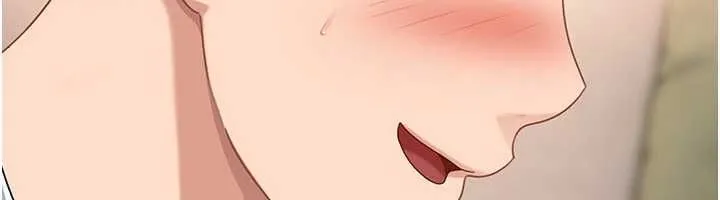 太妹硬闯成人界 第27話-今晚可不可以陪陪我? 第27页