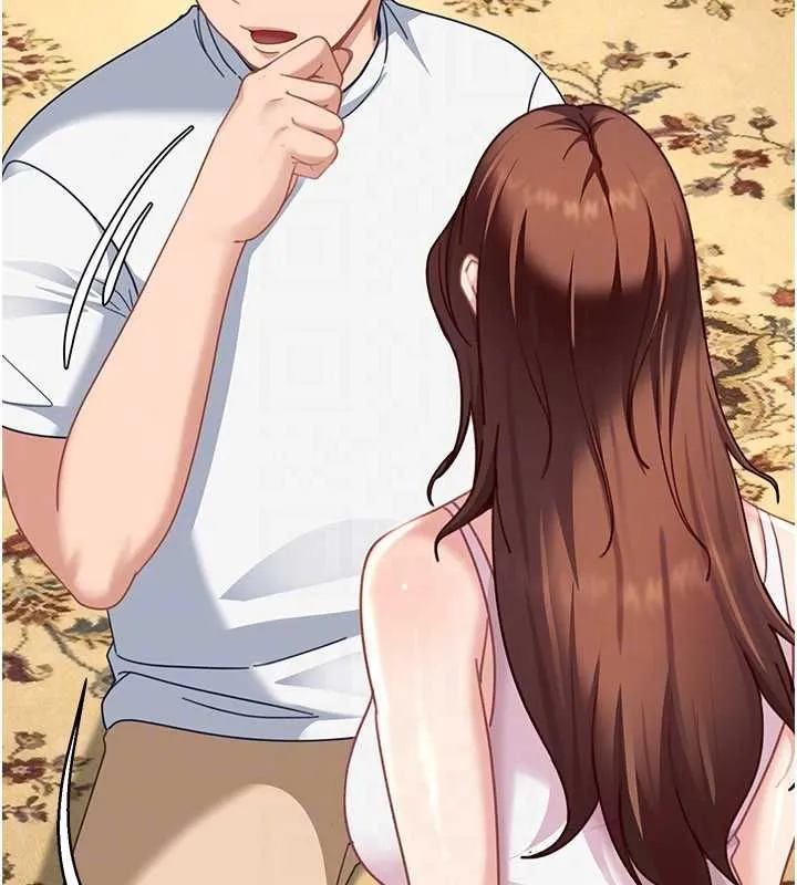太妹硬闯成人界 第27話-今晚可不可以陪陪我? 第109页