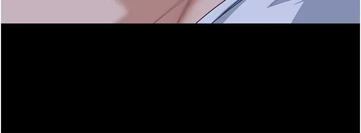 太妹硬闯成人界 第27話-今晚可不可以陪陪我? 第59页