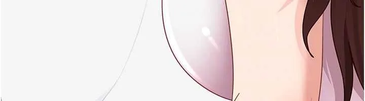 太妹硬闯成人界 第27話-今晚可不可以陪陪我? 第90页