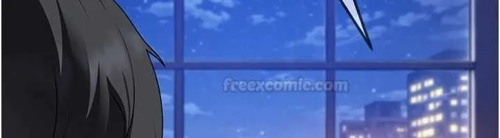 太妹硬闯成人界 第27話-今晚可不可以陪陪我? 第140页