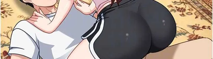 太妹硬闯成人界 第27話-今晚可不可以陪陪我? 第114页
