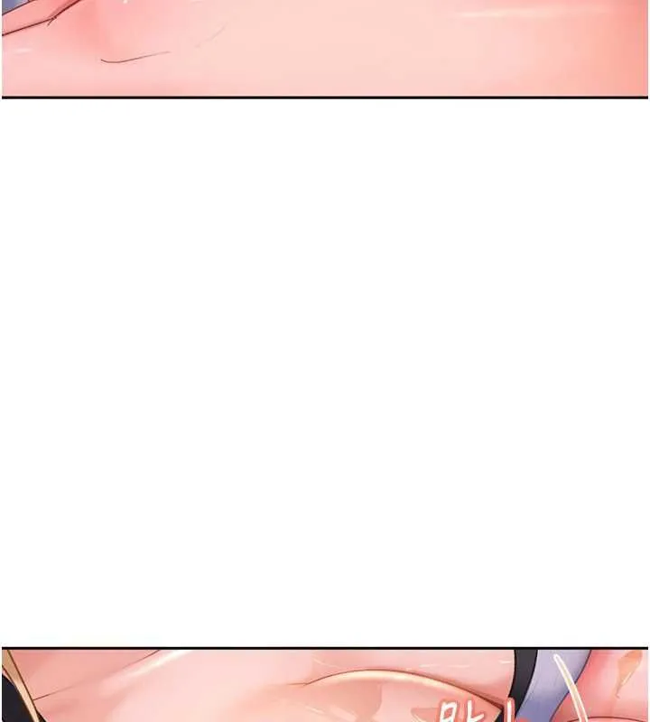太妹硬闯成人界 第30話-在兩個鮑鮑間抽插 第142页