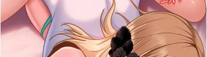 太妹硬闯成人界 第30話-在兩個鮑鮑間抽插 第175页