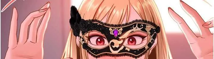太妹硬闯成人界 第30話-在兩個鮑鮑間抽插 第87页