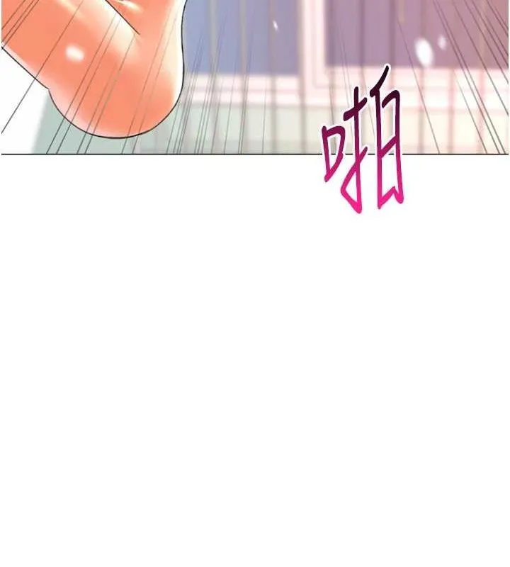 猎爱转蛋机 最終話-盡情享受性愛&hearts; 第62页
