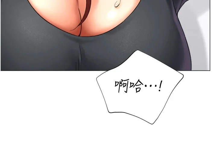 猎爱转蛋机 第24話-拿出誠意道歉吧 第49页