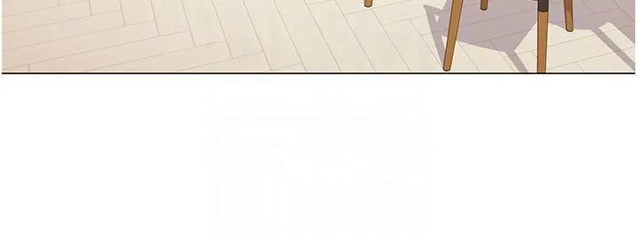 猎爱转蛋机 第9話-慾求不滿的次長 第32页