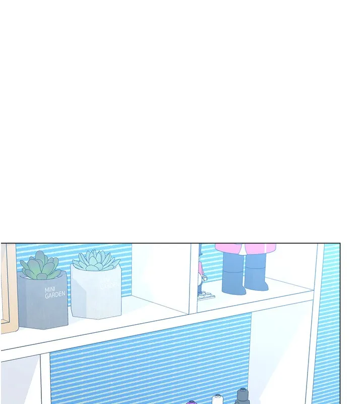 猎爱转蛋机 第19話-開發M屬性 第60页