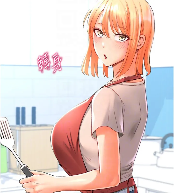 猎爱转蛋机 第19話-開發M屬性 第69页