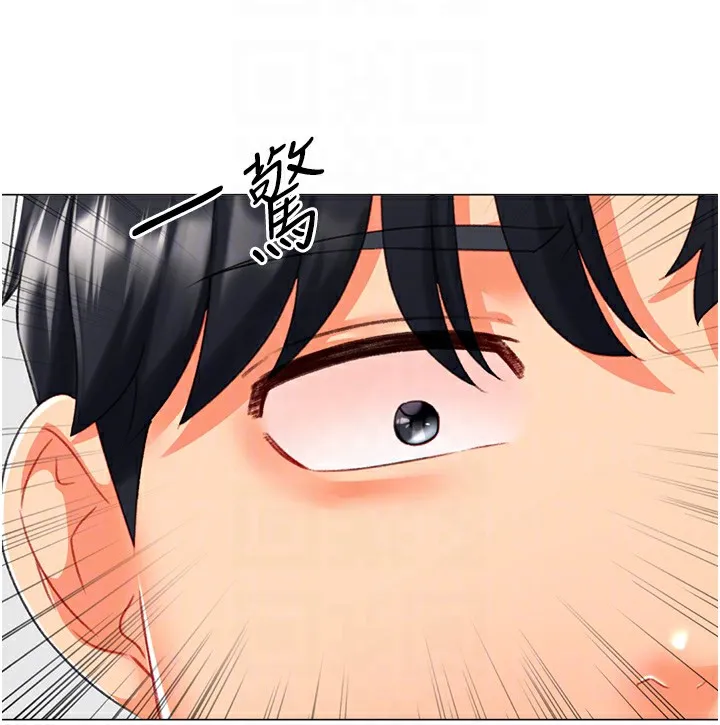 猎爱转蛋机 第19話-開發M屬性 第83页