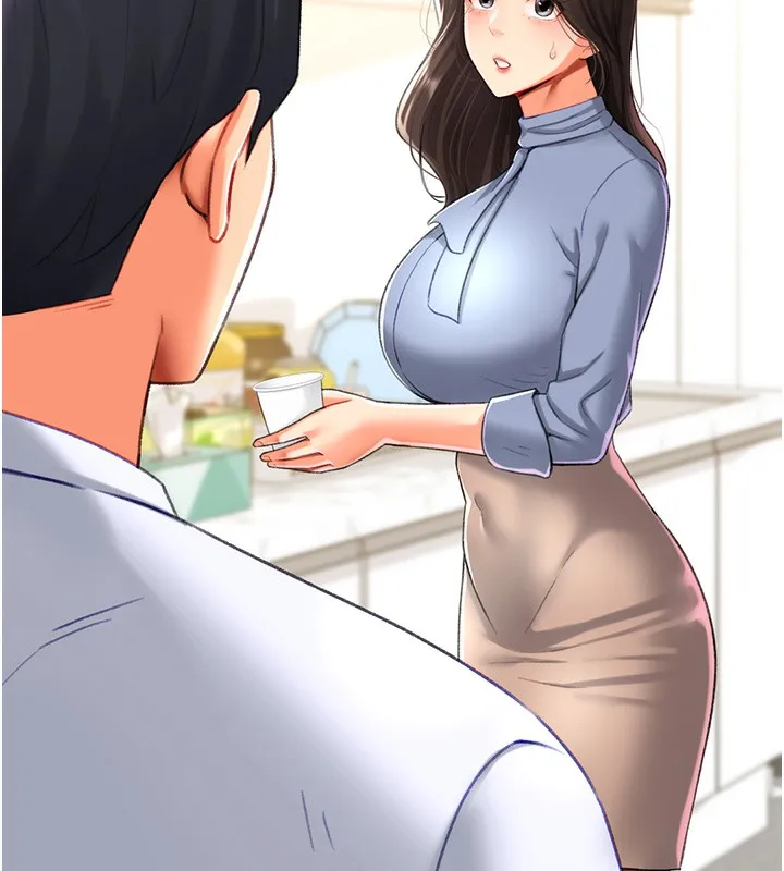 猎爱转蛋机 第19話-開發M屬性 第132页