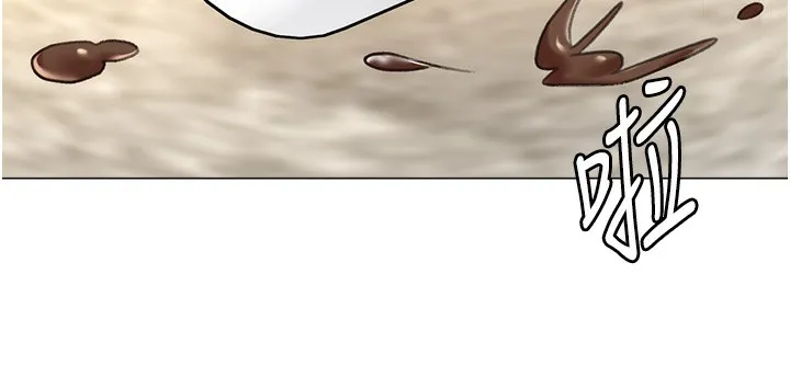 猎爱转蛋机 第19話-開發M屬性 第159页