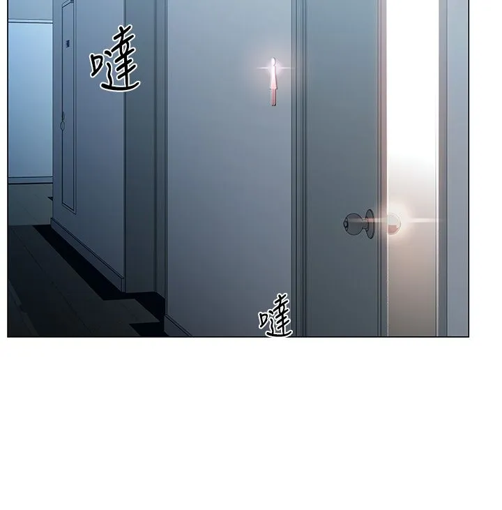 猎爱转蛋机 第3话-我也想吃看看房东阿姨… 第23页