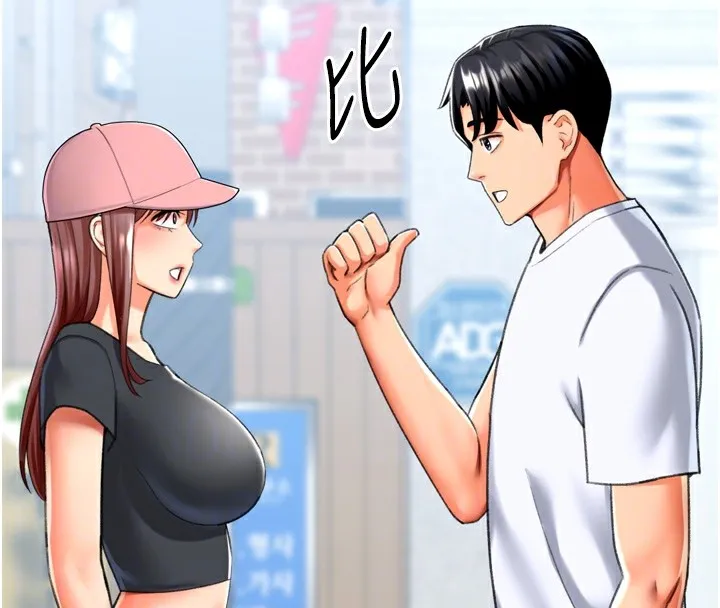 猎爱转蛋机 第23話-攻略房東母女倆 第99页