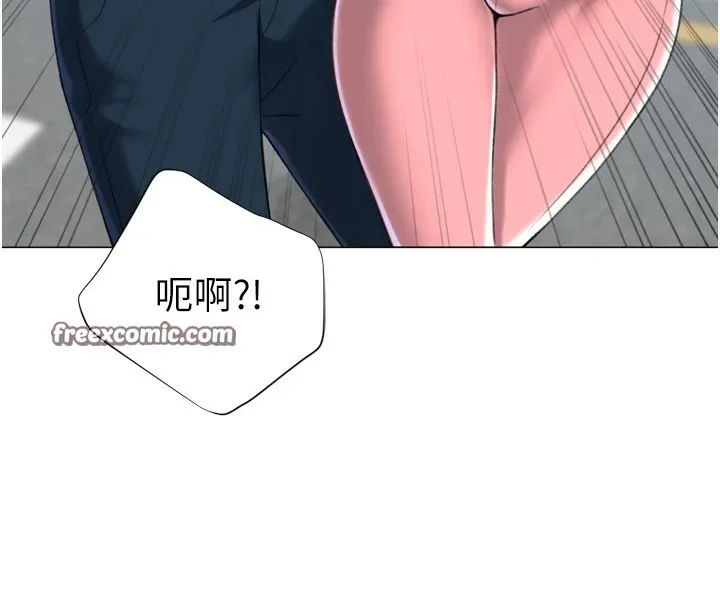 猎爱转蛋机 第23話-攻略房東母女倆 第30页