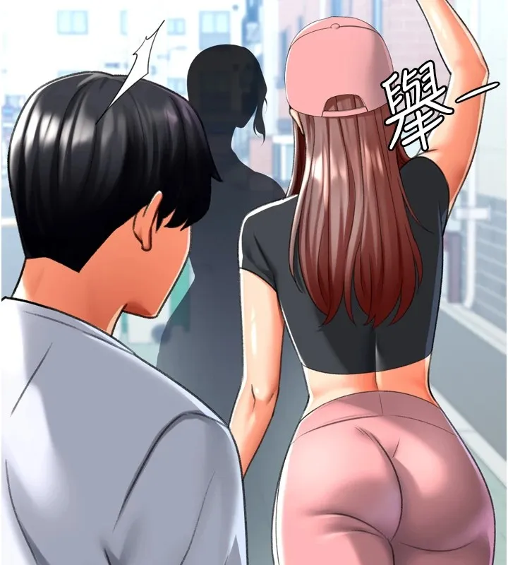 猎爱转蛋机 第23話-攻略房東母女倆 第117页
