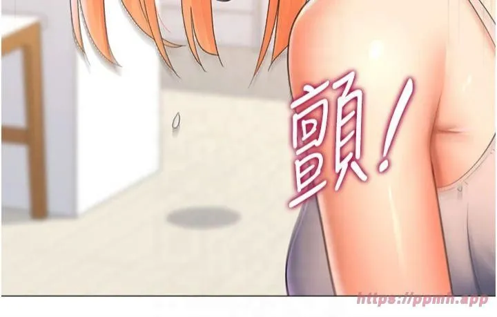 猎爱转蛋机 第16話-像禽獸一樣瘋狂做愛 第54页