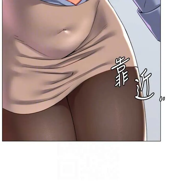 猎爱转蛋机 第21話-讓我懷孕吧&hearts; 第60页