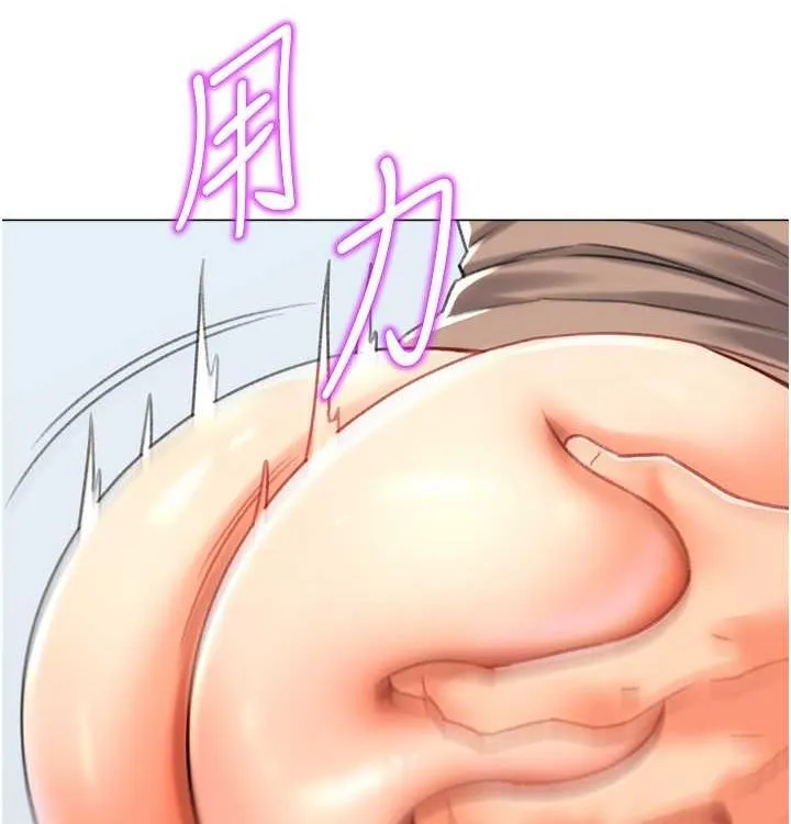 猎爱转蛋机 第21話-讓我懷孕吧&hearts; 第91页