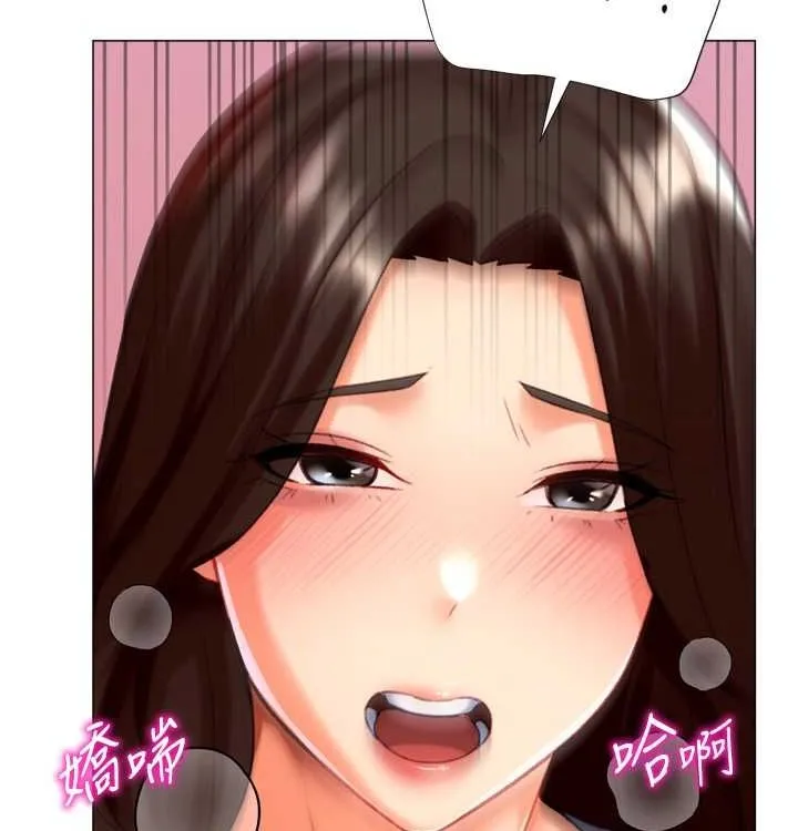 猎爱转蛋机 第21話-讓我懷孕吧&hearts; 第97页