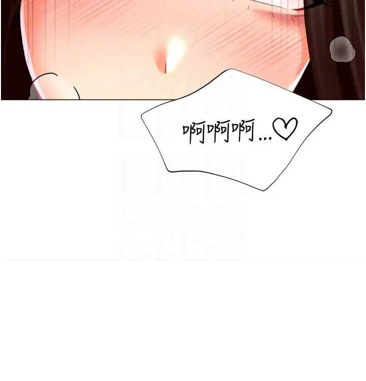 猎爱转蛋机 第21話-讓我懷孕吧&hearts; 第38页