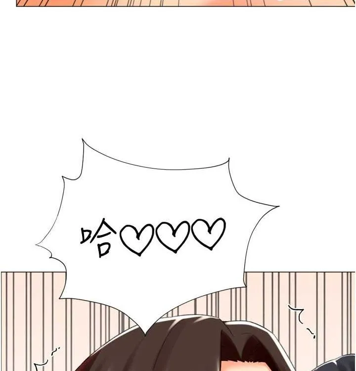 猎爱转蛋机 第21話-讓我懷孕吧&hearts; 第126页