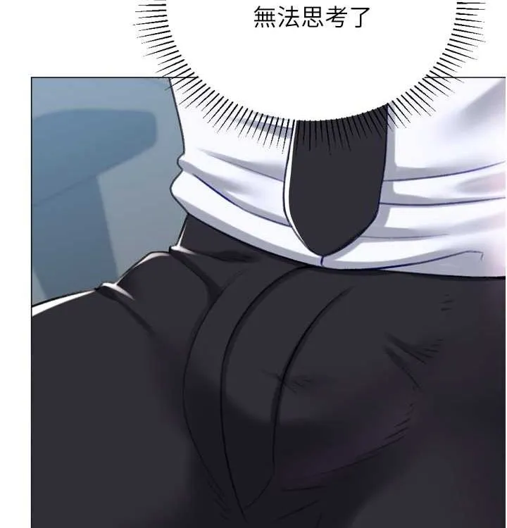 猎爱转蛋机 第21話-讓我懷孕吧&hearts; 第54页