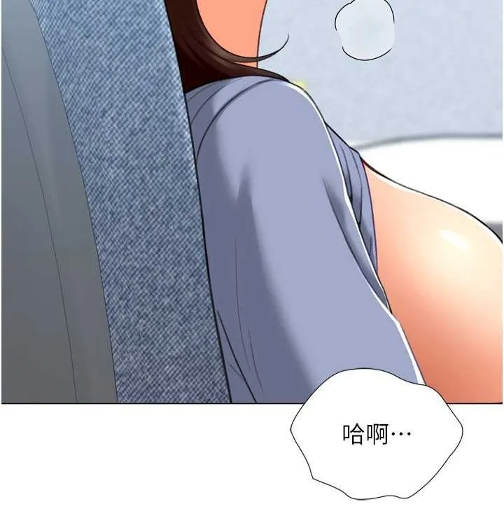 猎爱转蛋机 第21話-讓我懷孕吧&hearts; 第51页