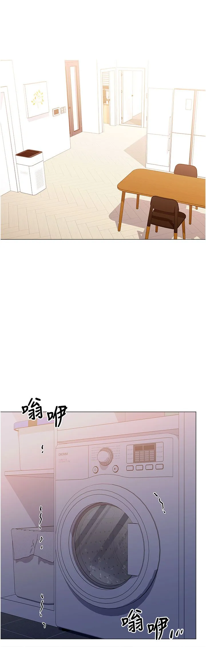 猎爱转蛋机 第12話-被老公以外的男人內射… 第19页