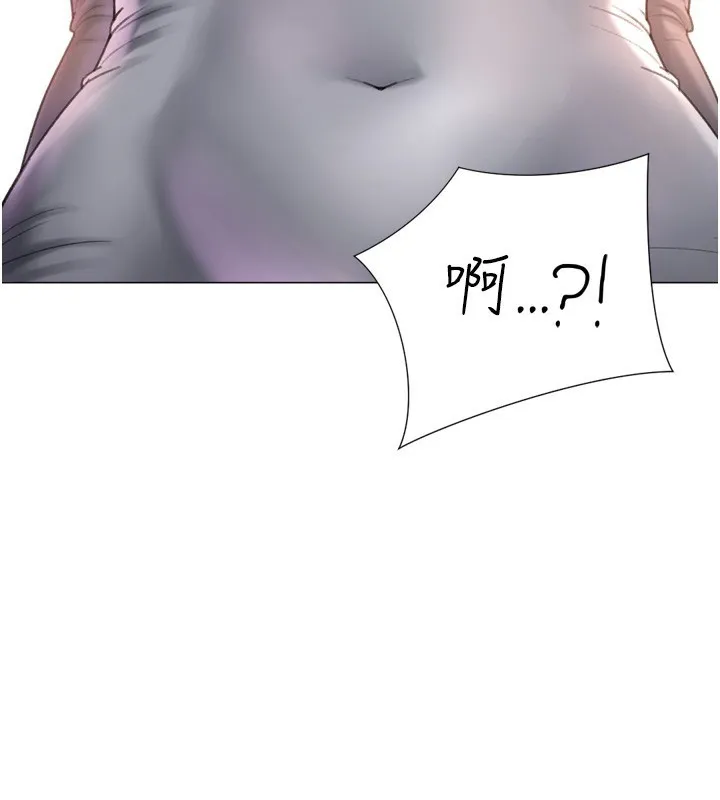 猎爱转蛋机 第27話-用那對奶報答我 第56页