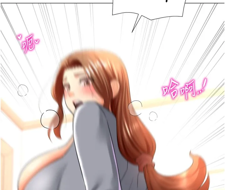 猎爱转蛋机 第27話-用那對奶報答我 第10页