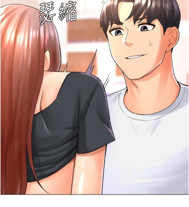 猎爱转蛋机 第27話-用那對奶報答我 第153页