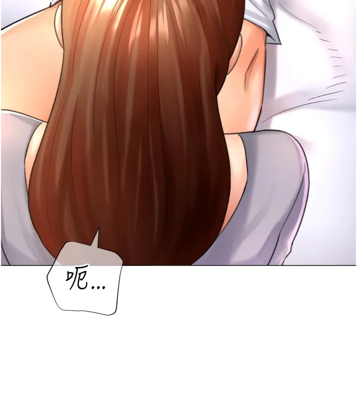 猎爱转蛋机 第27話-用那對奶報答我 第51页