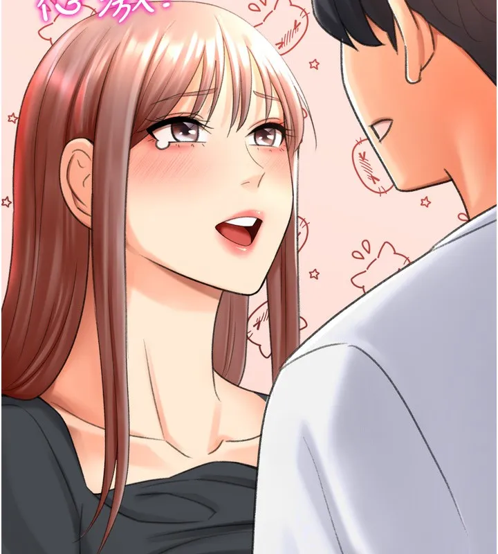 猎爱转蛋机 第27話-用那對奶報答我 第163页