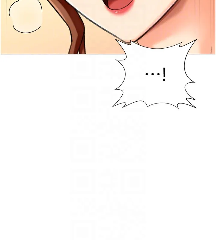 猎爱转蛋机 第27話-用那對奶報答我 第40页